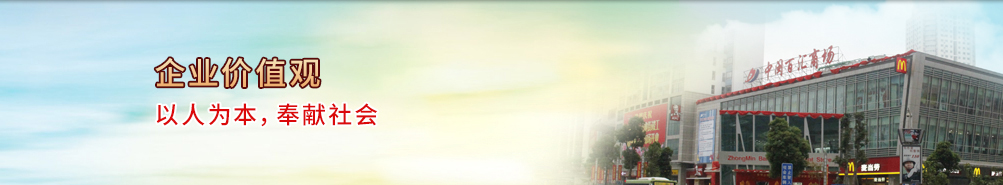 Flash動(dòng)畫(huà)